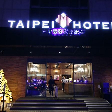 Taipei M Hotel - Main Station Exteriér fotografie