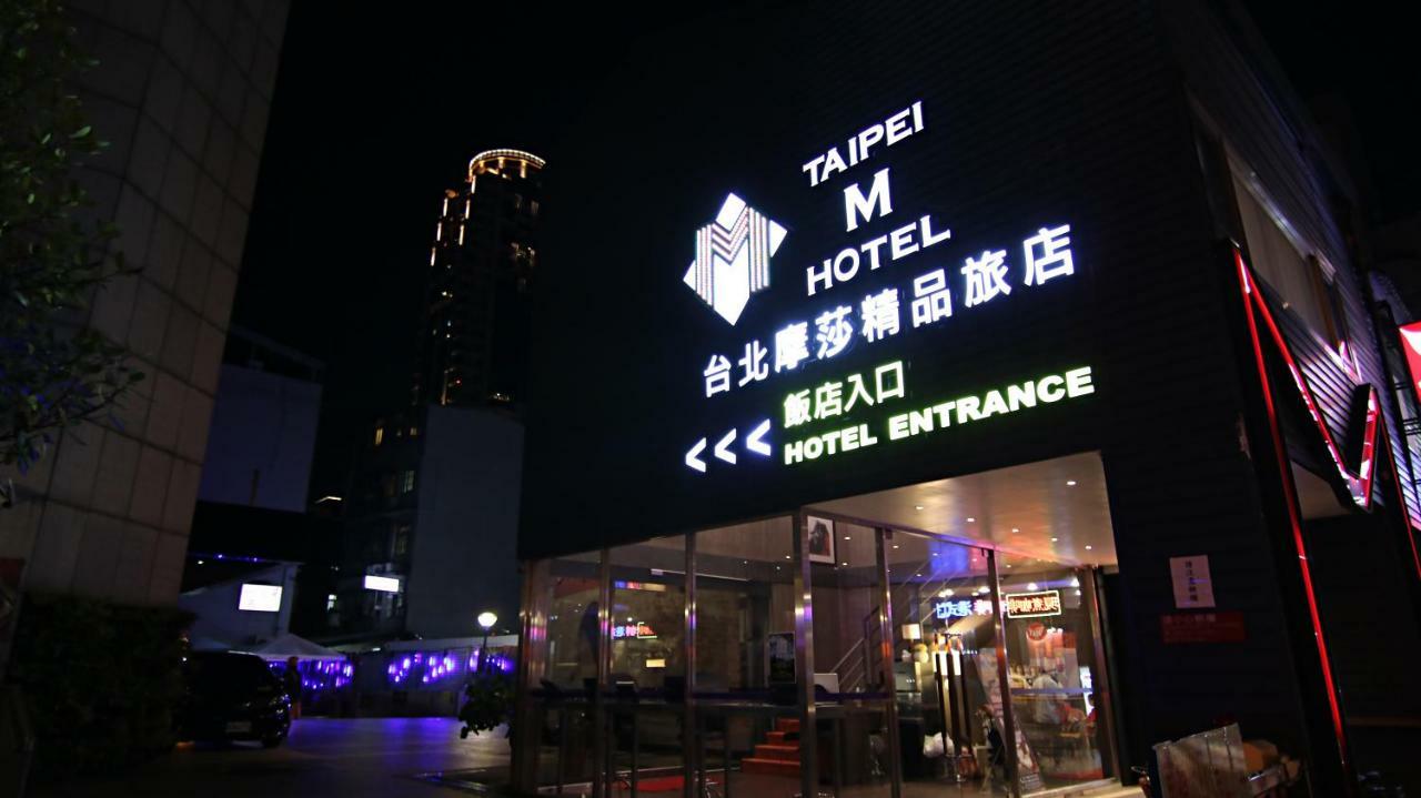 Taipei M Hotel - Main Station Exteriér fotografie